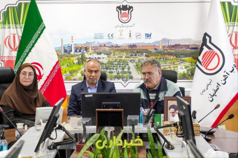 IMG_20250308_082953_168