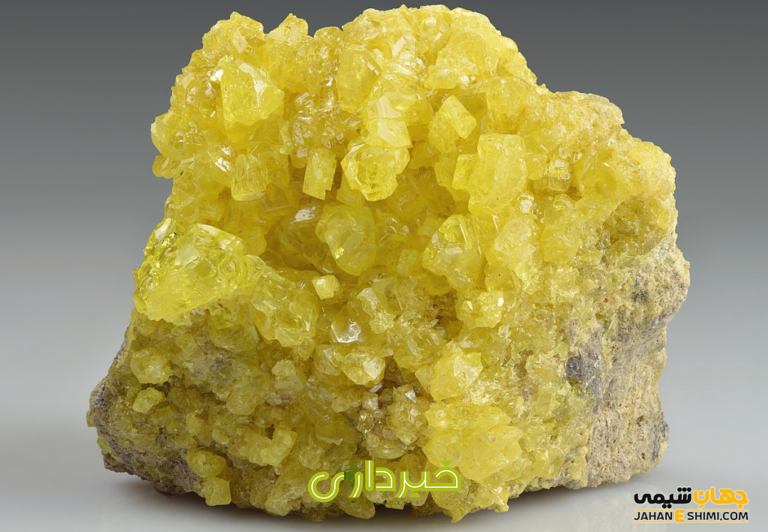 خواص-عنصر-گوگرد-چیست-و-چه-کاربردی-دارد؟-1-1024x709