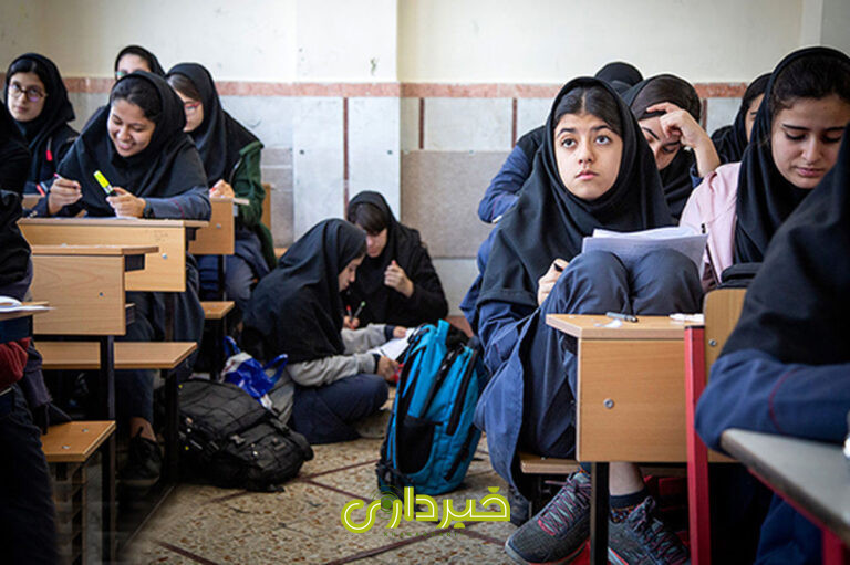 دانشآموزمدرسه