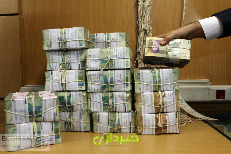 پول+سپرده+بانکی+اسکناس