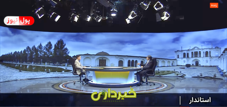 0x1283c095_720p.00_07_39_14