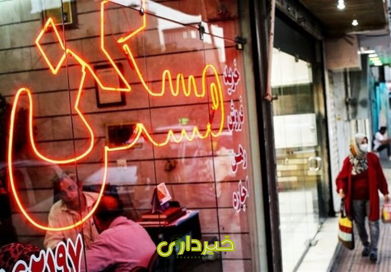 1403021711423845029964584