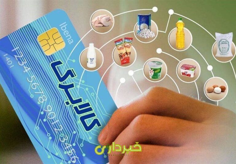 1403121610122113432316334