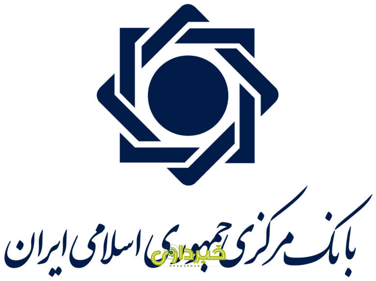 Cbi-Logo-Way2ay-96-02-19