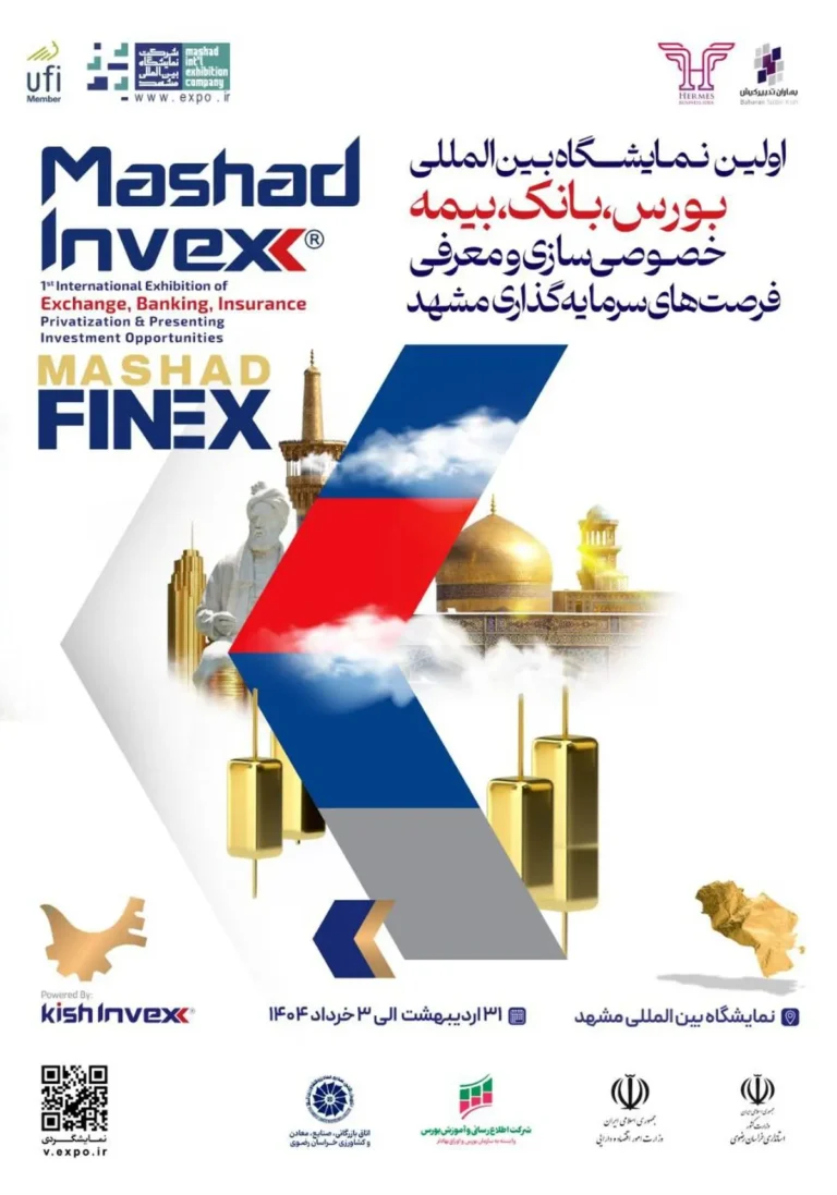 IMG_20250410_095249_266