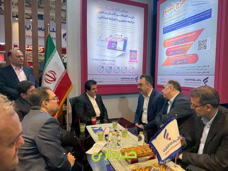 WhatsApp Image 2025-04-28 at 16.52