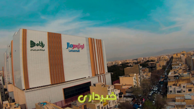 vlcsnap-2025-04-09-14h13m10s955