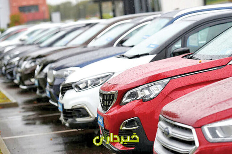 -مونتاژی