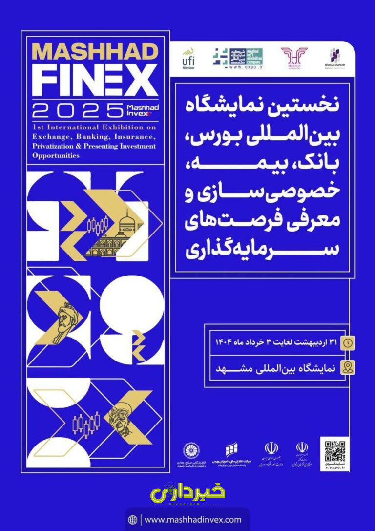 504656_116-1085x1536