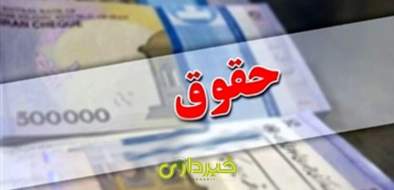 banksanat-madan-1000-way2pay
