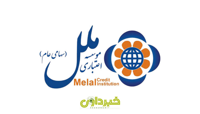 melal.logo_.1403.05