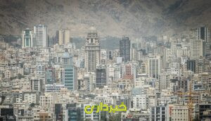 +آپارتمان+شهر+تهران