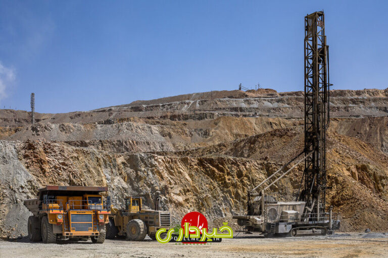مس-حفاری-1024x683