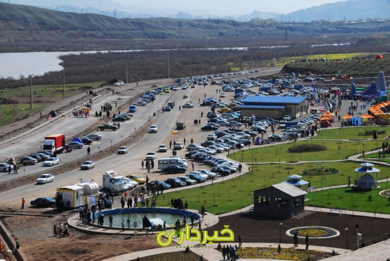 منطقه آزاد ارس