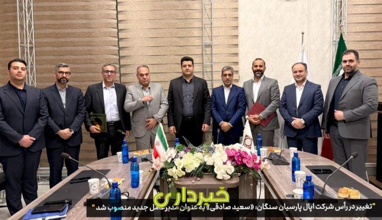 IMG_20250719_164150_994