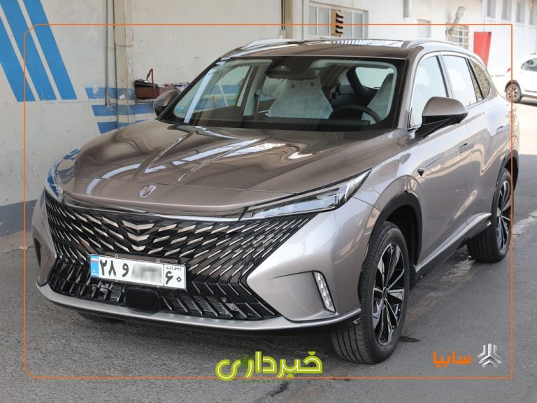 آeRX5 پارس خودرو