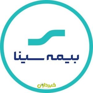 بیمه سینا2
