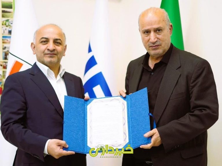 تفاهمنامه بیمه دی و فدراسیون فوتبال