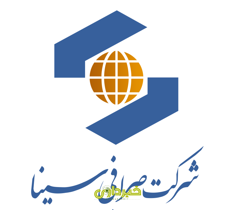 صرافی سینا