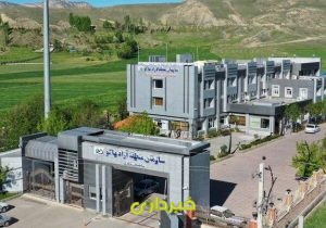 منطقه آزاد ماکو