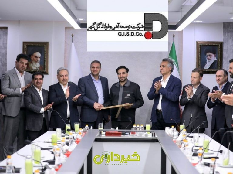 IMG_20250827_132007_367