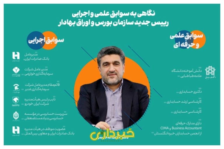 MixCollage-10-Sep-2024-02-41-PM-5738