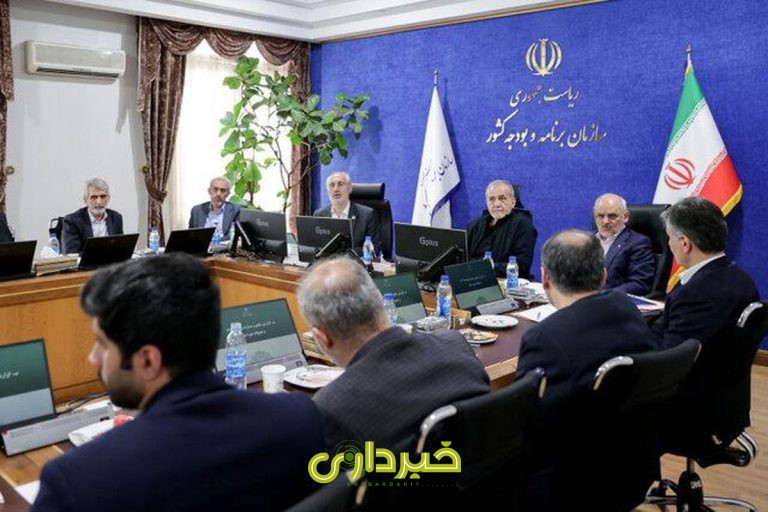 photo_۲۰۲۵-۰۸-۰۶_۰۹-۴۹-۴۱