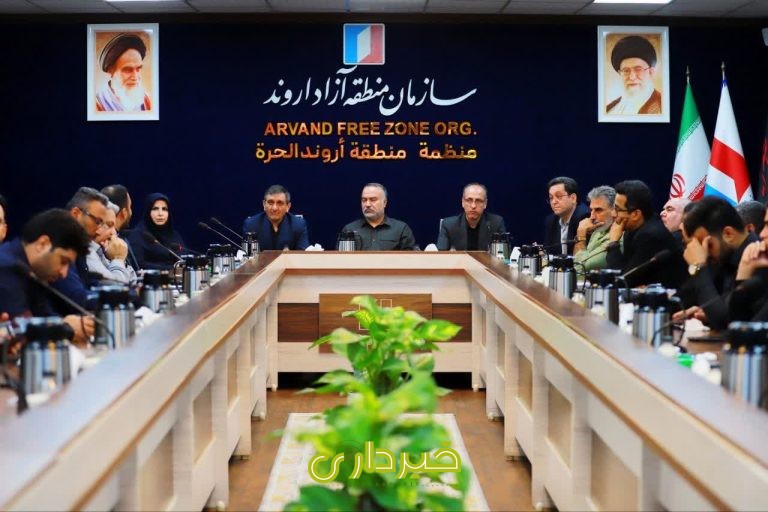 اروند - جلسه اربعین