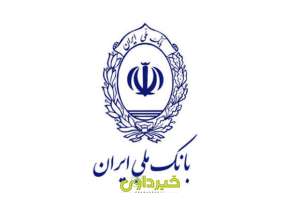 ملی