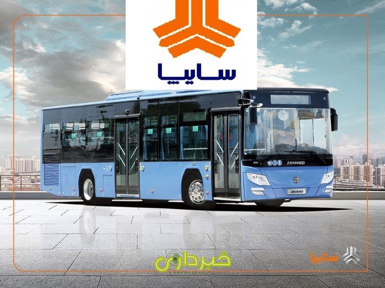 سایپا- اتوبوس شهری