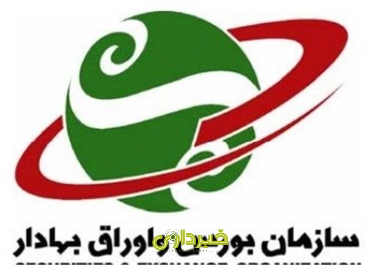 لوگوی سازمان بورس