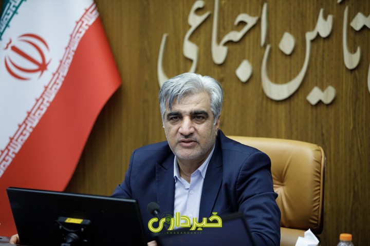  تامین اجتماعی- سالاری