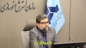 مقیمی - ادرو