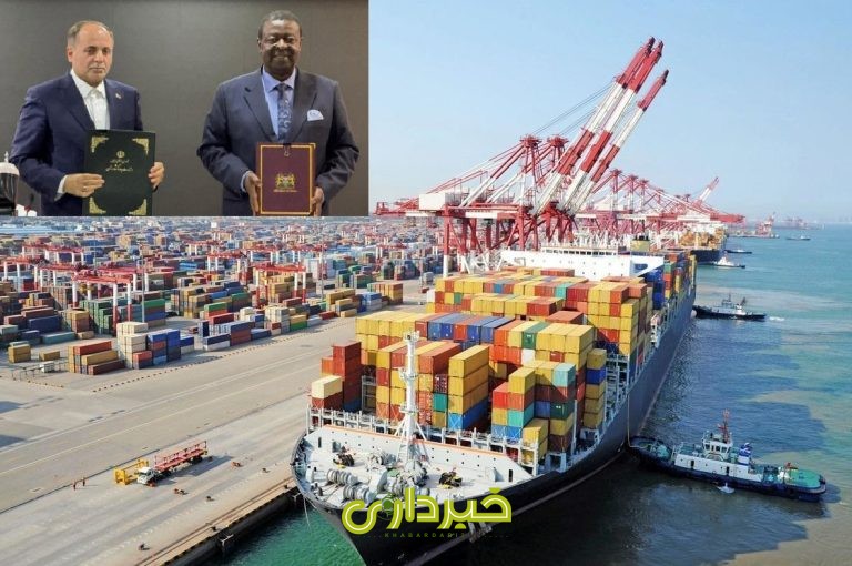 مناطق-آزاد- چابهار - Copy