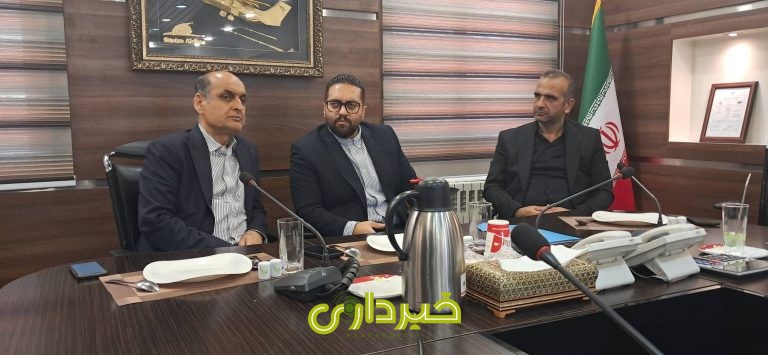 منطقه آزاد انزلی