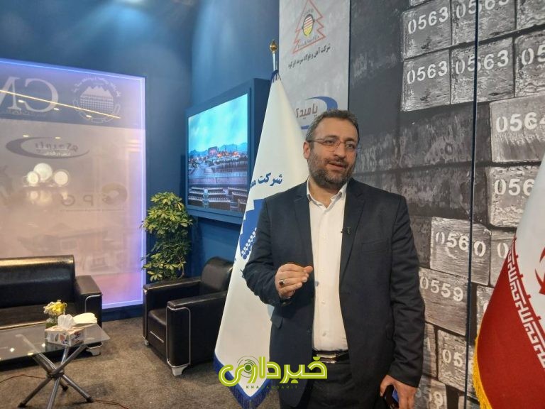 نصیری- چادر ملو.