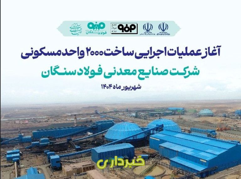 IMG_20250914_202856_004