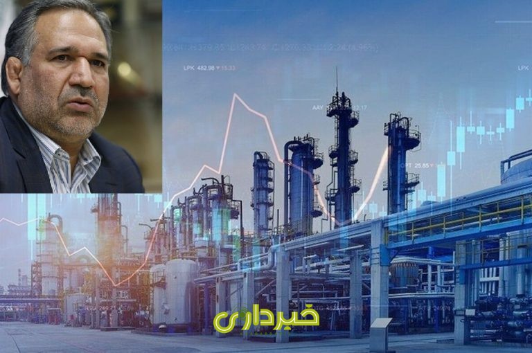 اترازی انرژی