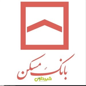 مسکن-