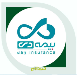 بیمه دی.21