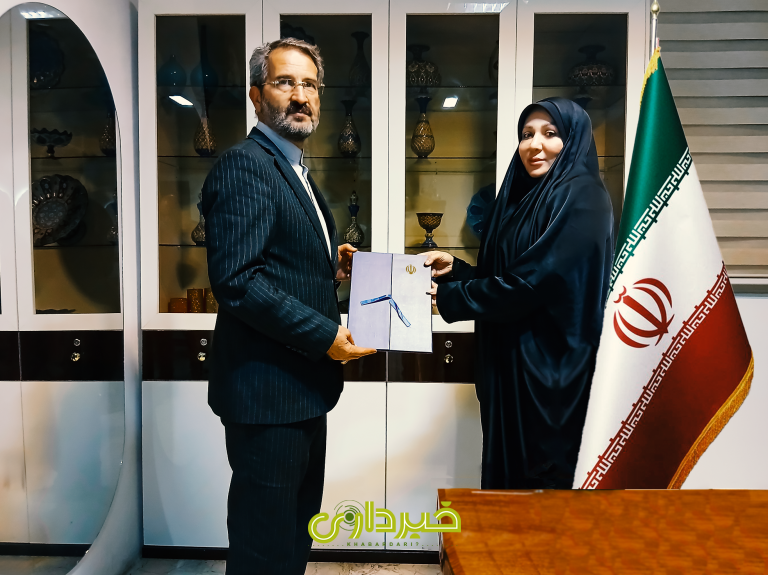 حکم انتصاب نهایی