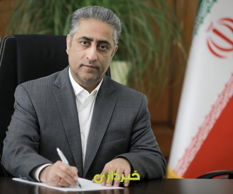 - بانک صنعت و معدن