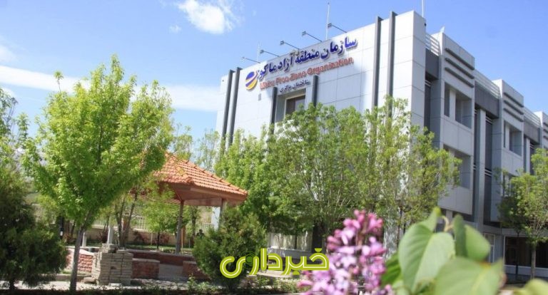 ماکو-ساختمان-1024x682