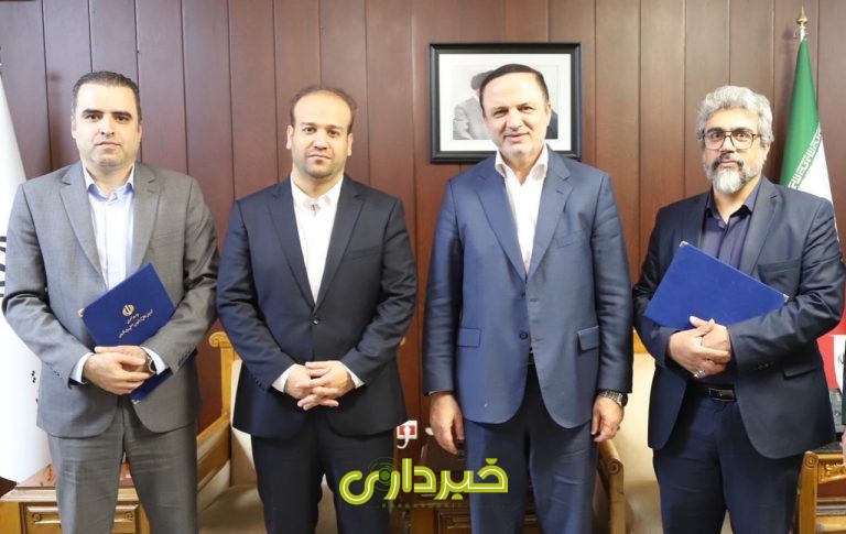 مرادی - مناطق آزاد