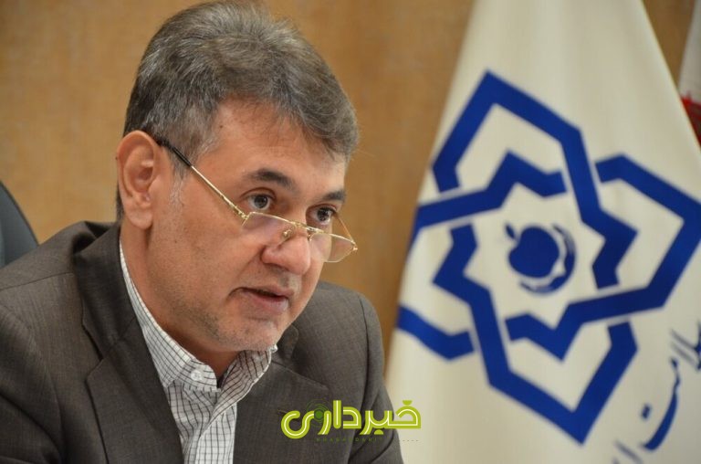 - بیمه سلامت
