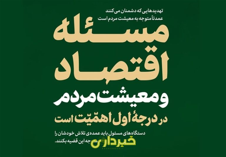 140406251017292334027344