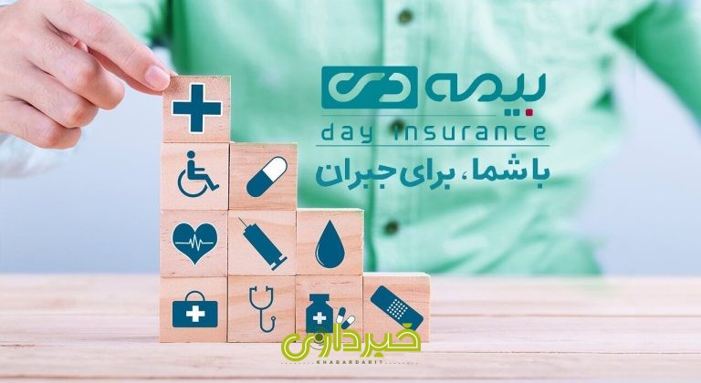 day-darman