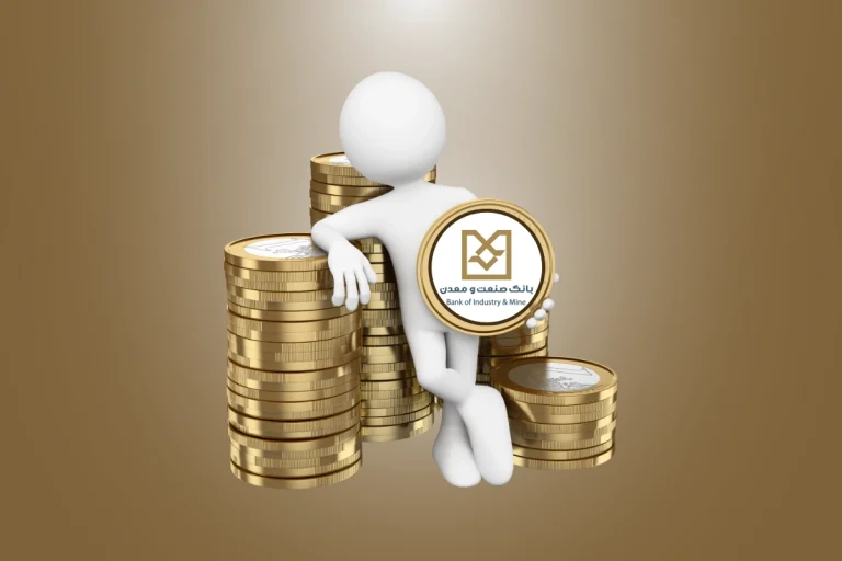 sanat-madan-bank-loan