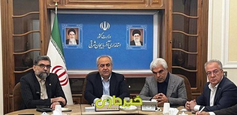 ایدرو -تبریز