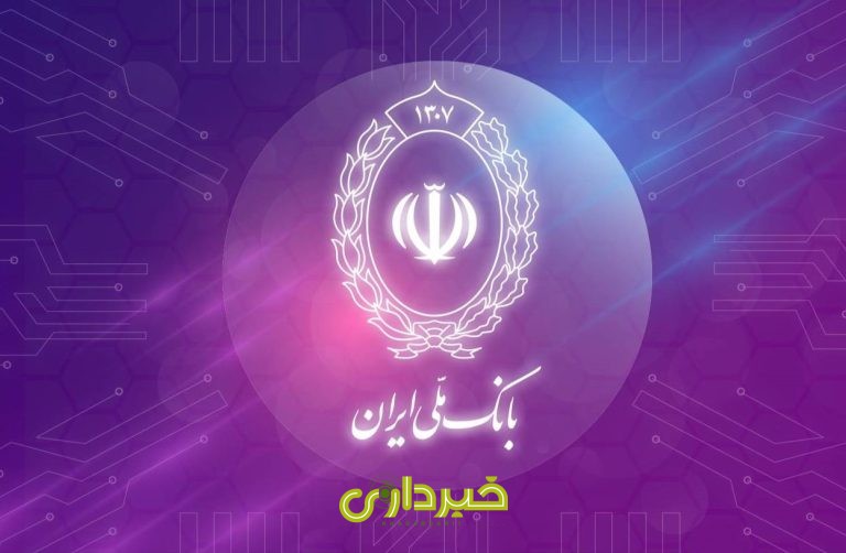  ملی..11